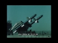 “READY NOW AND READY FOR TOMORROW” 1968 US NAVY SURFACE TO AIR MISSILE SYSTEMS  ANTI-AIRCRAFT 85694