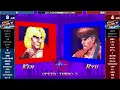 Hyper Street Fighter 2 :East vs West 2022/11/29 1/3