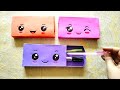EASY DIY PENCIL BOX 🎁 || HOW TO MAKE PAPER PENCIL BOX 😀 NO GLUE