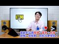 Google 相簿要取消免費!?以後 iPhone 相片備份該怎麼辦??【CC字幕＋4K】