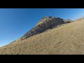 Nov 2020 Utah West Desert Flight 2