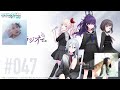 [Eng Sub] Tomoriru resembles Kanade a little too much... [ProSeka Niigo Radio]