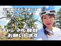 富士山・芦ノ湖！大絶景！大観山ヒルクライム【ロードバイク】