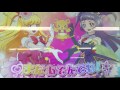 DCD プリキュアまほうのパーティー 「ハートキャッチ パラダイス」ハートキャッチプリキュア