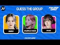 GUESS THE KPOP GROUP BY THE SONG #2 [MULTIPLE CHOICE] - FUN KPOP GAMES 2023