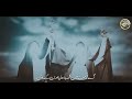 New Naat 2023 | Waqia e Hijrat - Salle Ala Nabiana | Zaheer Usmani | Nasheed Club - Heart Touching