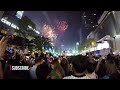 NEW YEAR COUNTDOWN 2023 BANGKOK THAILAND | CENTRAL WORLD - TIMES SQUARE OF ASIA