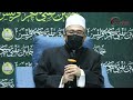 Dr MAZA - Penggunaan Jantung Babi Untuk Muslim