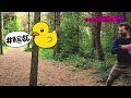 Disc Golf Near CLARKSON'S FARM?? | Cotswolds View Practice Round