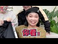 【小吳】1000元換整套！『互相幫對方買衣服🔥』直接閉著眼睛買😂？超爆笑穿搭直接換一個人？...這件一拿出來大家都笑了XDD