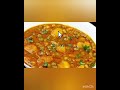 potato peas curry, alu matar. #foryou #food #cooking #viral #recipe #alumatar #potatorecipe #dinner