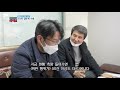 35년 전 마을 한 가운데 생긴 공장 때문에 평생 살아온 터전을 빼앗긴 주민들 KBS 210304 방송