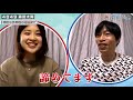 滋賀支部と〜く／#11【守田俊介】【馬場貴也】【森田太陽】