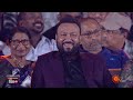 Simbu Speech | Indian 2 Audio Launch - Best Moments | Kamal Haasan | Shankar | Sun TV