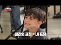 [ENG] 호주즈 조합 유죄..그냥 유죄(This Aussie union is guilty. Just guilty) With Stray kids | THE 윌벤쇼 EP.42