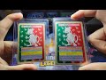 A Look At Some Vintage Poke'mon Cards - Charazard - #pokemon #poketmonsters