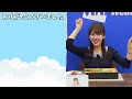 【小川千奈】方言が止まらなく結衣ちゃんに助けを求めるせんちゃん【ウェザーニュース切り抜き】