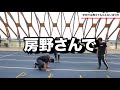 【運動会対策】鈴木福くんに50m走速くなる方法を伝授！！徒競走で大活躍！！