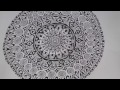 A Black & White Mandala :: Ulrike Hirsch