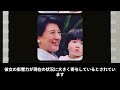 【愛子様】公務の参加に制限の圧力がかかる   女性天皇を認めない保守派や皇室内の動きが原因か   【皇位継承】