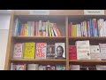 Tokyo Vlog /A Random Day in my life /SARUTAHIKO COFFEE/JUNKUDO BOOKSTORE