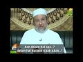 Ikhtilaf pada Ikhfa Syafawi DR. Ayman Suwaid | قضية الإخفاء الشفوي لفضيلة أد أيمن سويد