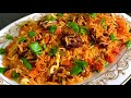 Schezwan Chicken Egg Fried Rice recipe | Chicken EggFried Rice | Easy & Tasty Fried Rice recipe