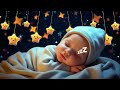 Sleep Instantly Within 3 Minutes ♥ Mozart for Babies Intelligence Stimulation ♥ Sleep Lullaby Song