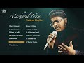 Most Beautiful 13 Nasheeds Playlist 2023 || Mazharul Islam || New Nasheed 2023