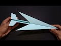 Cómo hacer un avión de papel que vuele una distancia de 100 pies - Los mejores aviones de papel