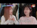 👩‍🎤EP.08 | (감동) 20년만에 이지혜가 부른 '♬사랑안해'에 끌어안고 오열한 백지영 [놀던언니] 매주 (화) 밤 8시 40분 본방송