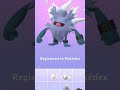 How to get Annihilape in Pokemon go #anime #1k #trending