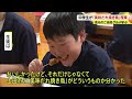 ニンニク入りのしょう油ベース「美味だれ」に漬けて食べる「焼き鳥」　“ご当地グルメ”を中学生が学ぶ　次世代の若者に伝承