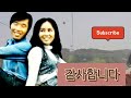 인생은 여행일까/1박2일 동해안/힐링