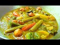 গরমে হাল্কা পাতলা নিরামিষ সবজির ঝোল | Niramish sabji jhol | Niramish jhol recipe | Niramish recipe