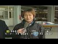 優勝大本命の山崎智也と原田幸哉、池田浩二が対戦！びわこG1第14回新鋭王座決定戦競走 準優勝戦10R～12R