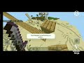 How To Get Auto Clicker for MCPE /lightning god gaming/