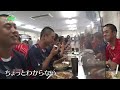 【バース・デイ】名門・浦和学院高校野球部