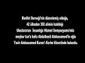 KAMER SON İKİ AYET VE RAHMAN SURESİ (ULUSLARARASI İNSALIĞA HİZMET SEMPOZYUMU VE MAHMUD EFENDİ)