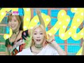 소녀시대(SNSD) 파티(PARTY) 교차편집 (Stage Mix)