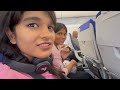 My first flight ✈️  | Sapna pura ho Gaya 🥹 | #dheerajkevlogs #vlog