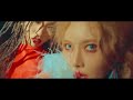 HyunA(현아) - 'Lip & Hip' Official Music Video