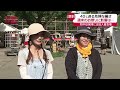 【夜ニュースライブ】最新ニュースと生活情報（8月2日）――THE LATEST NEWS SUMMARY（日テレNEWS LIVE）