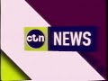 CTN NEWS NEW INTRO