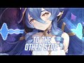 「Nightcore」→The Spectre (Rock Version) - (Lyrics)