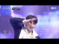 [#로드투킹덤_A/1회] '이제는 하늘을 나는데?' TEMPEST(템페스트) - ♬ Find our LIGHTHOUSE | Mnet 240919 방송