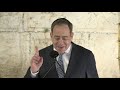 Remarks by Ambassador Thomas Nides - Hannukah Candle Lighting Western Wall Plaza, Jerusalem, Israel