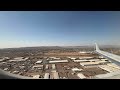 American Eagle Embraer E175 (N228NN) Landing at Phoenix Sky Harbor International Airport (PHX)