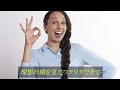 【知らなきゃ損】英語学習を継続するための方法！