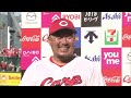 【劇的３ラン！】代打の切り札・松山が試合を決めた！